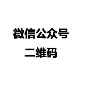 扬州弘毅生态系统管理有限公司